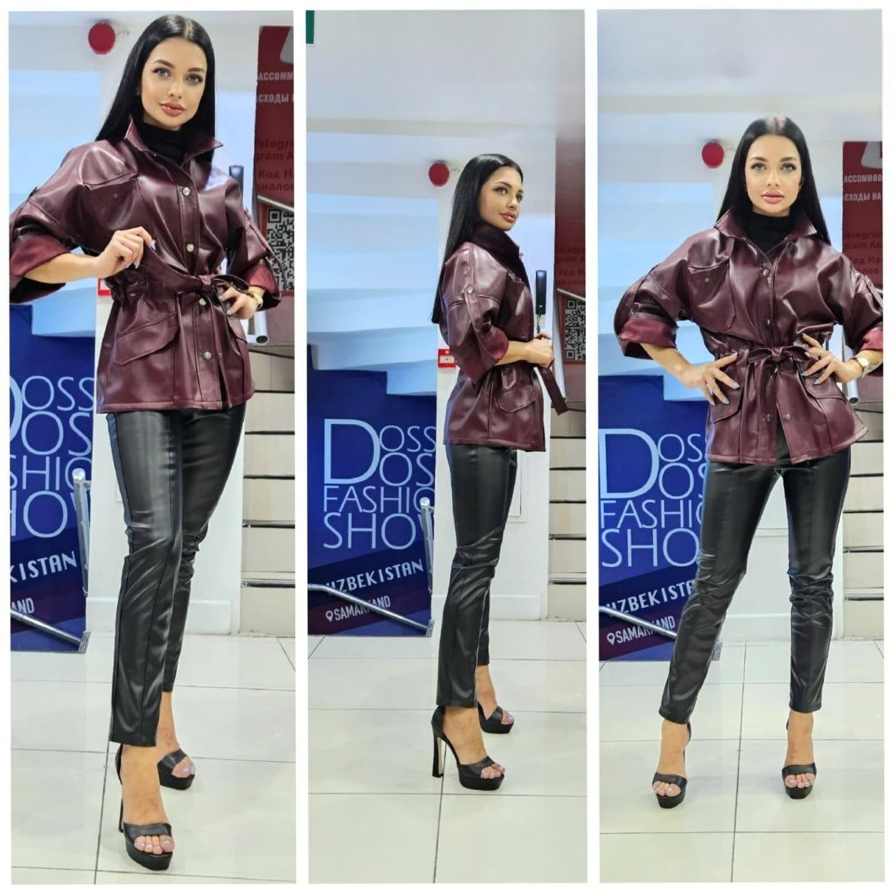 Style 4213 | Leather Jacket