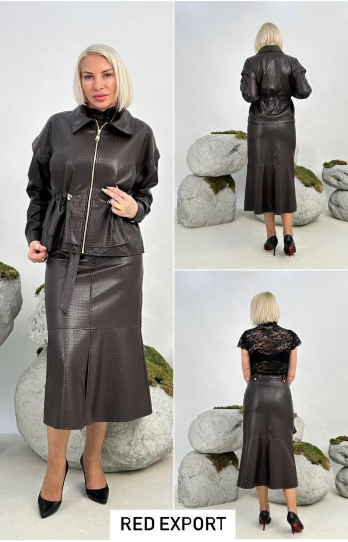 Style 4621 | Leather Coat