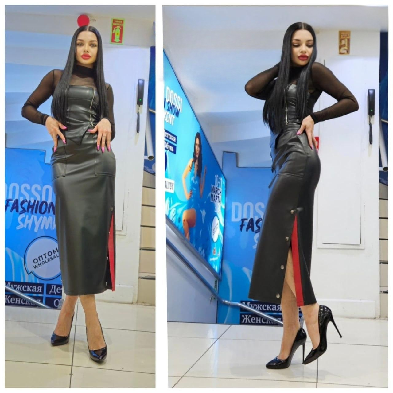 Style 4341 | Leather Skirt