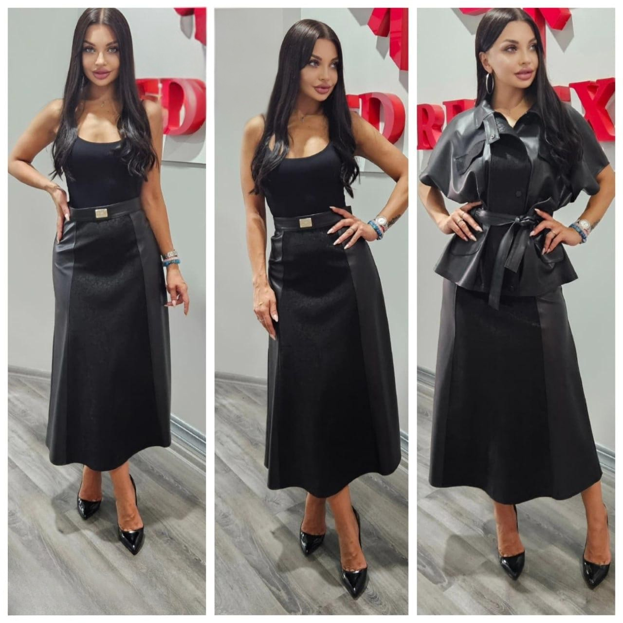 Style 4640 | Leather Skirt