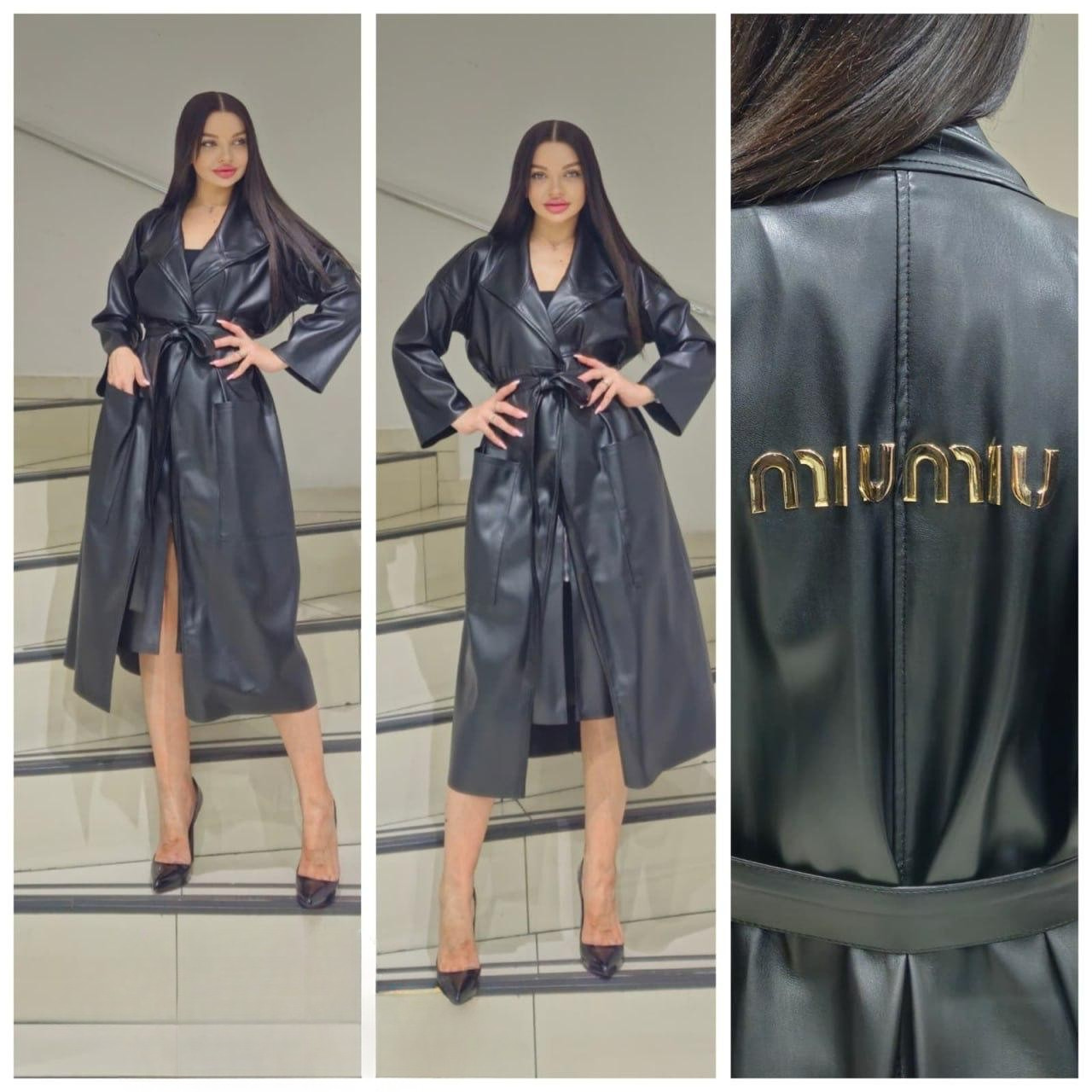 Style 4658 | Leather Trenchcoat