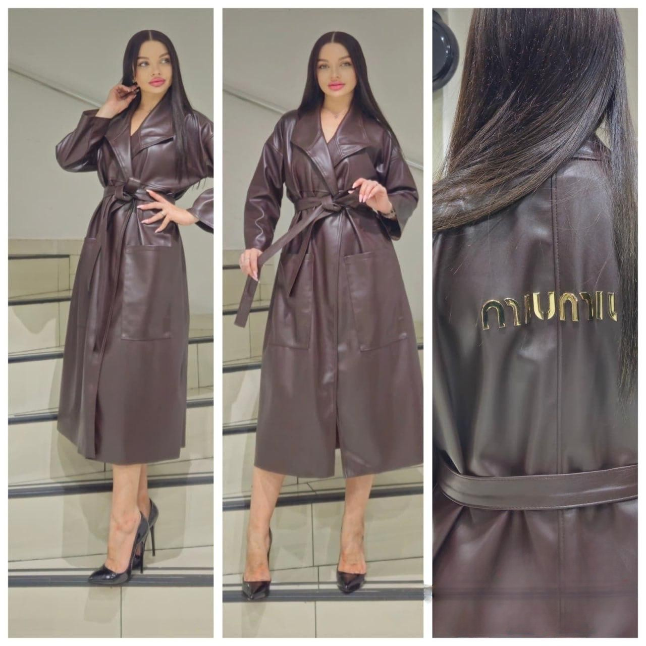 Style 4658 | Leather Trenchcoat