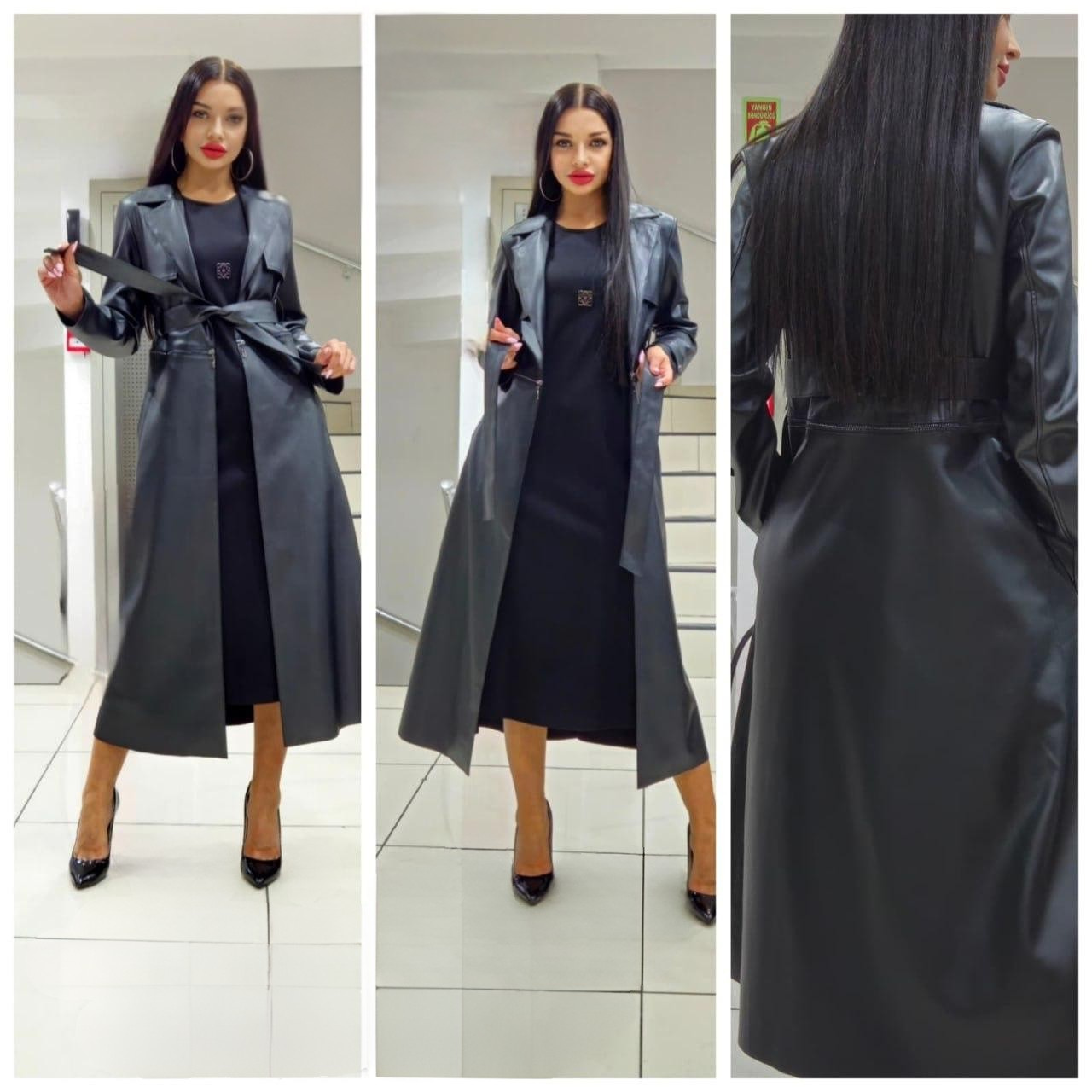 Style 4405 | Leather Trenchcoat
